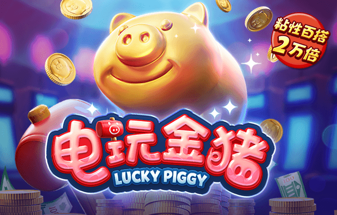 博鱼app官方网站