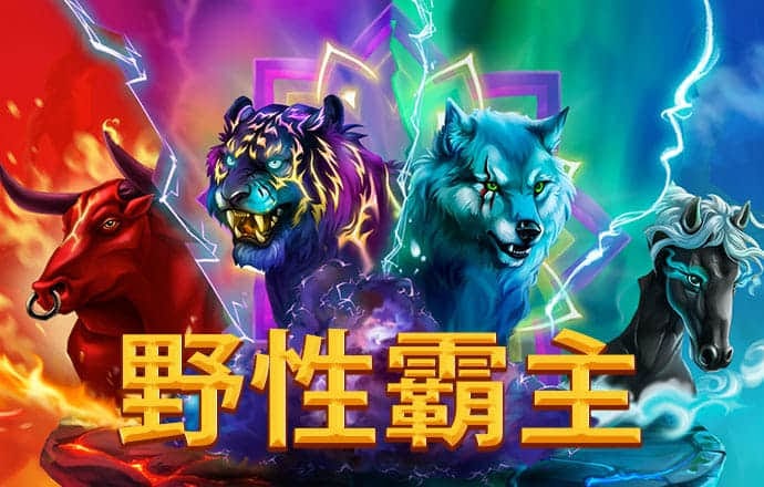 进入欧博官方网站登录